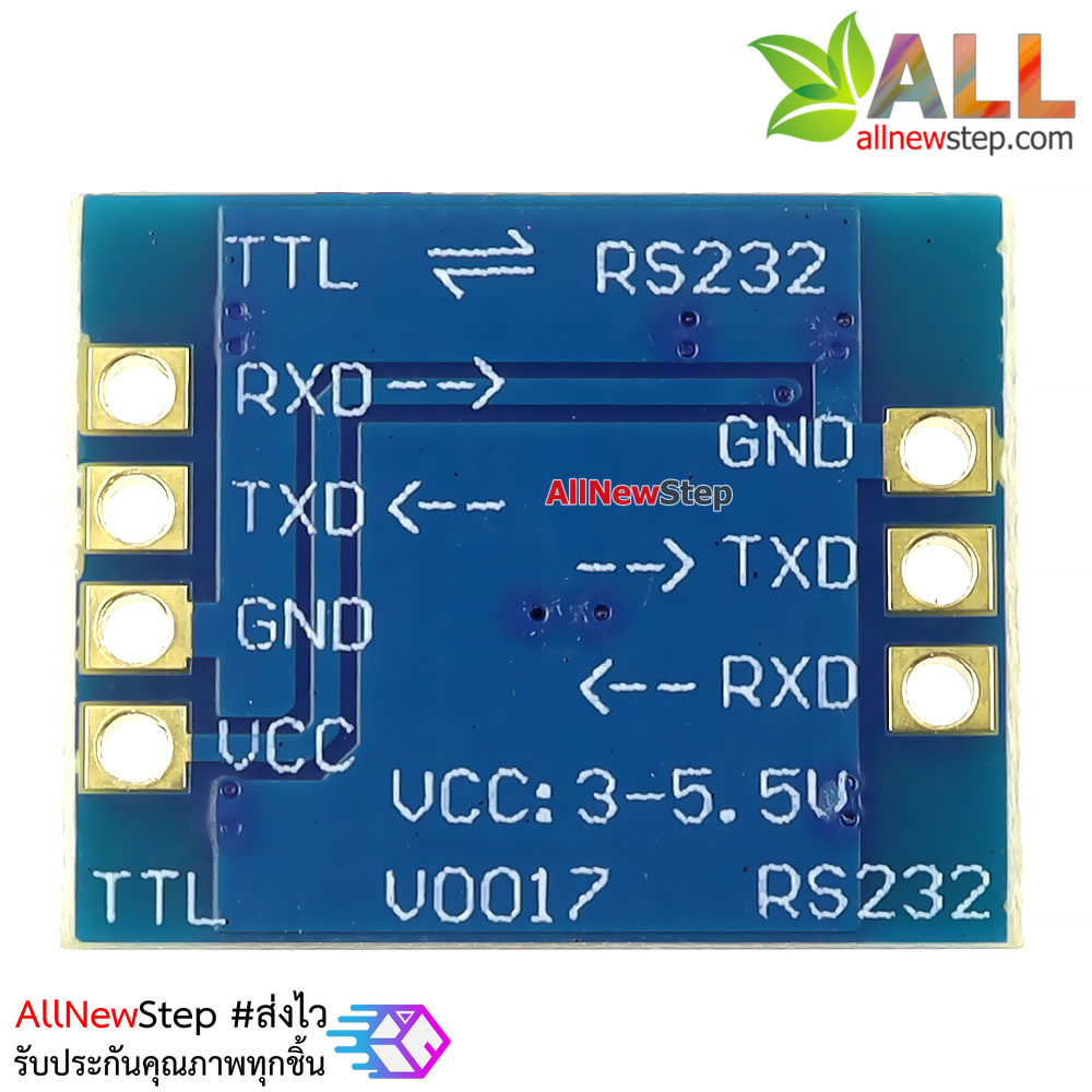 โมดูลแปลงสัญญาณ RS232 เป็น TTL Uart Module RS232 SP3232 TTL TO RS232