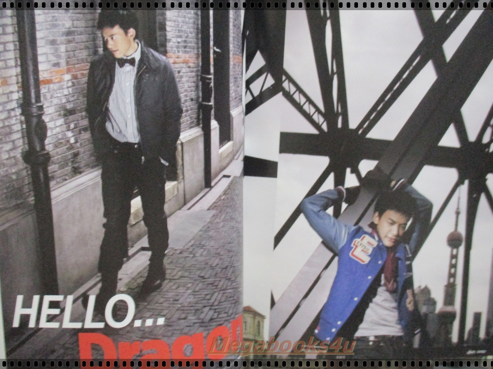 นิตยสารสุดสัปดาห์ ฉบับที่694 ปี2555 ปก บี้ เดอะสตาร์