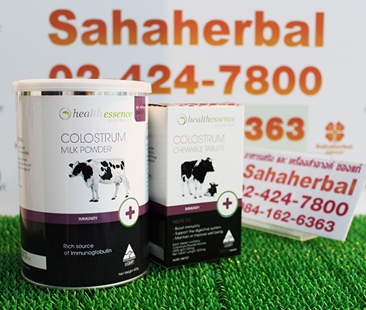 นมเพิ่มความสูง Health Essence Colostrum Chewable Tablets ราคาถูก ฟรีของแถมทุกรายการ