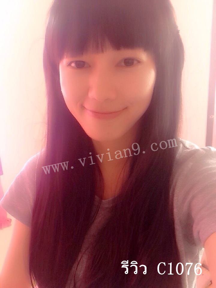 C1076 วิกผมตรง หน้าม้า ปลายงุ้มๆเล็กน้อย
