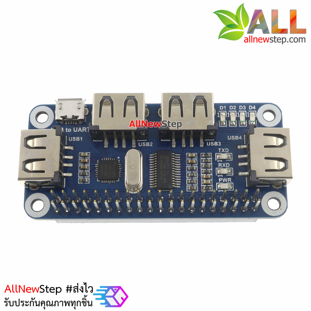 Raspberry Pi USB Expansion Board HUB Hub raspberry Zero/Zero W/3B+