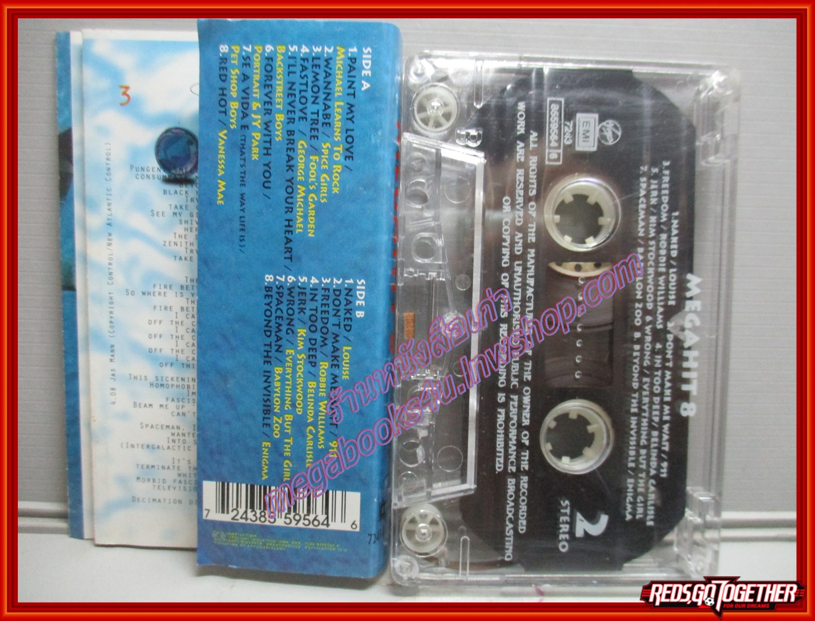 เทปเพลงสากล MEGAHIT 8