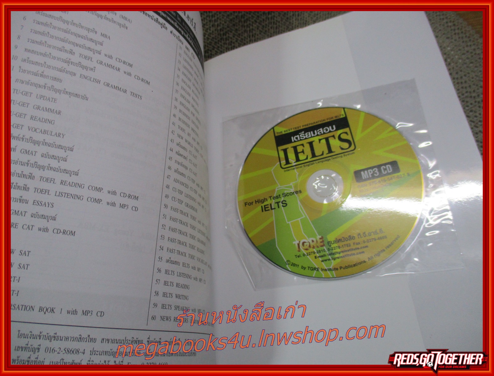 หนังสือเตรียมสอบ IELTS + Audio CD / TGRE INSTITUTE PUBLICATIONS / มีรอยขีดเขียน บางหน้า