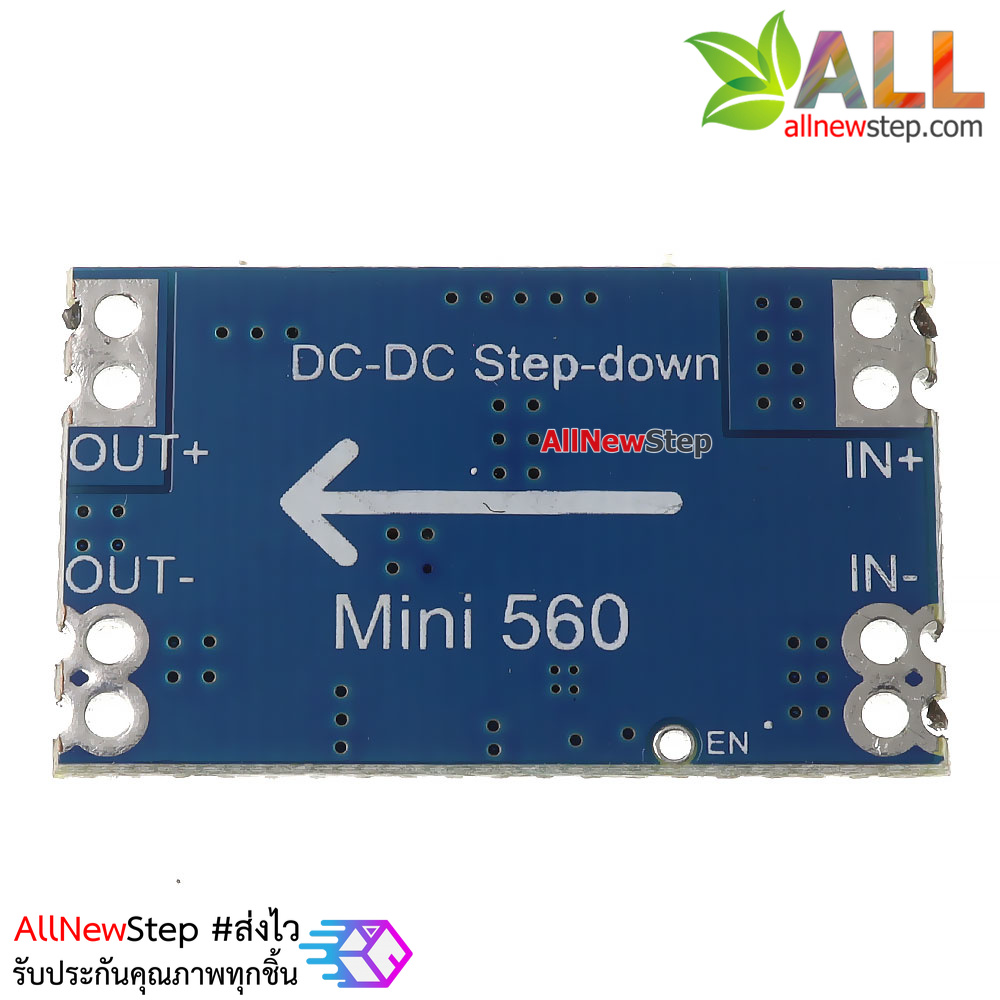 โมดูลแปลงไฟลง Step down fix 12v ไฟเข้า 14-20V เป็น 12V กระแสต่อเนื่อง 1.4A พีคสูงสุด 5A