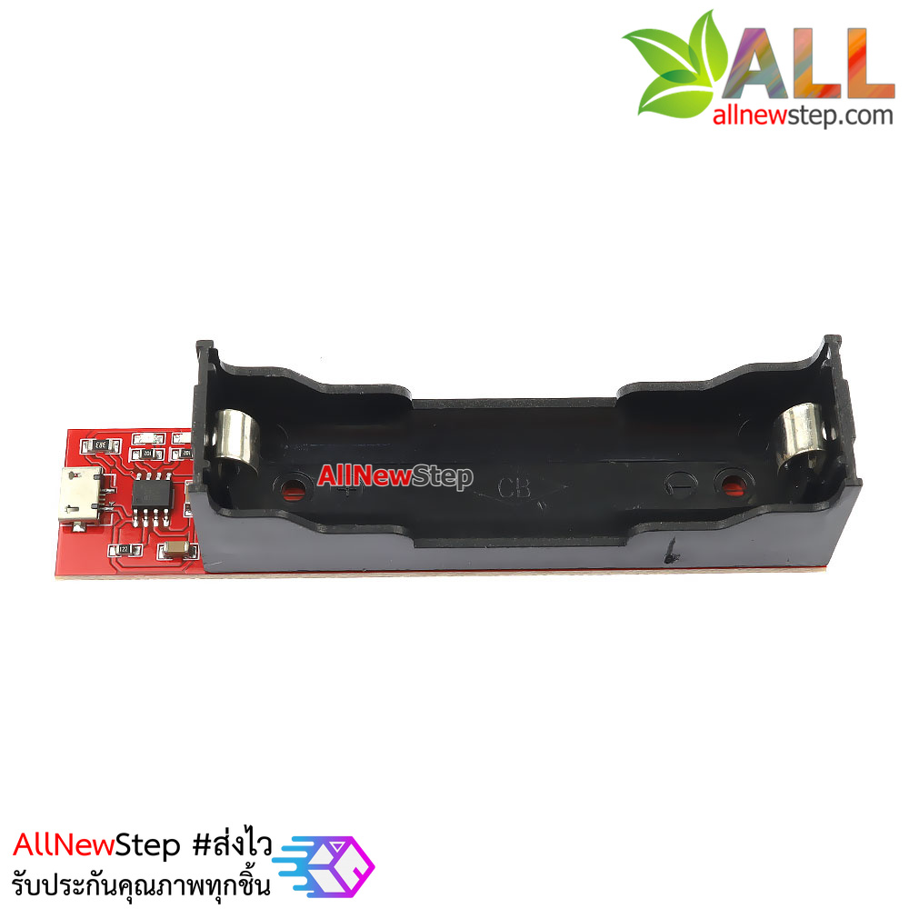 โมดูลขาร์จแบตเตอร์รี่ 18650 CHARGER 4.2V Lithium battery charger TEC4056 TP4056 Charger Module 0.8A