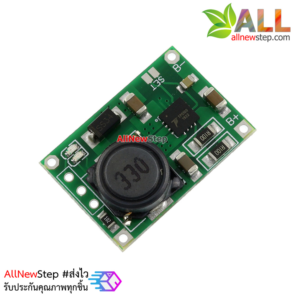 TP5100 Lithium Ion Battery Charger Module 4.2V 8.4V 1A - 2A