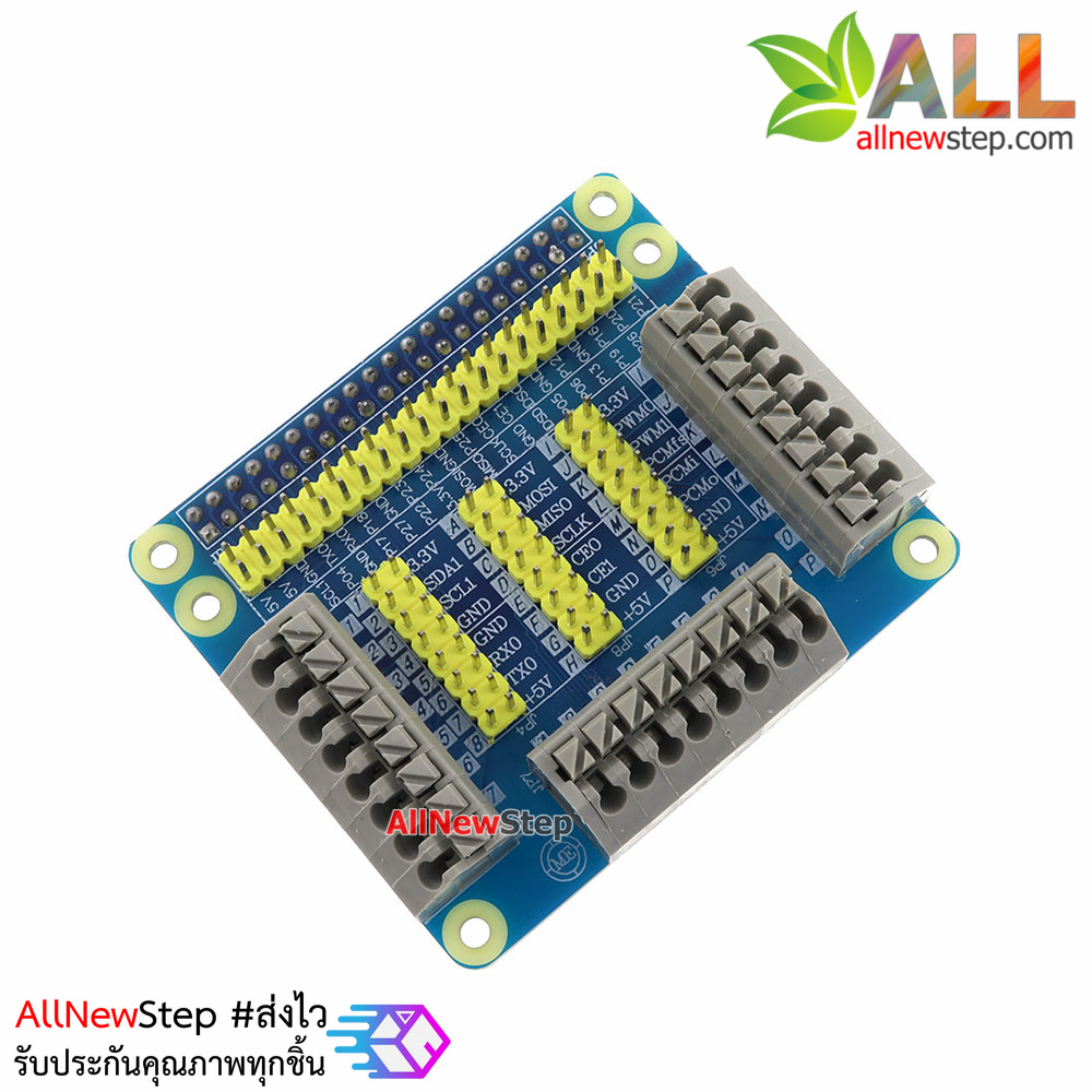 Raspberry Pi 2/3 GPIO Multi-function Expansion Board
