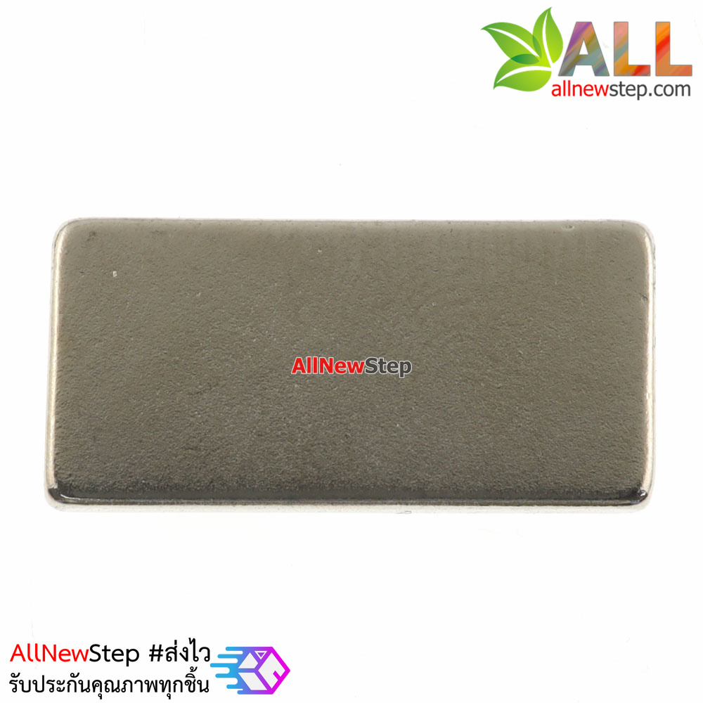 แม่เหล็ก Magnet NdFeB Super Magnet Strong Steel Round Magnet 20x10x2mm แม่เหล็กขนาด 20x10x2mm