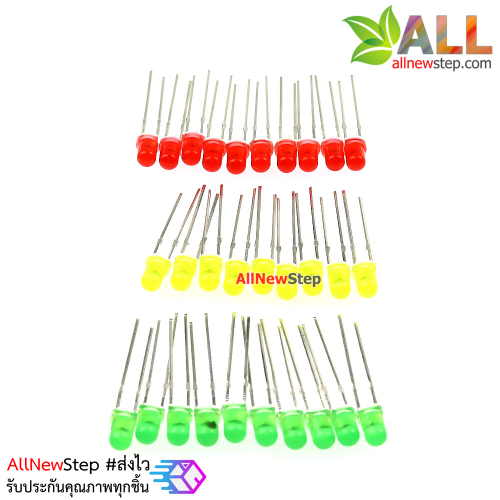 LED 3mm แพ็ค สีแดง เหลือง เขียว อย่างละ 10 ชิ้น รวม 30 ชิ้น