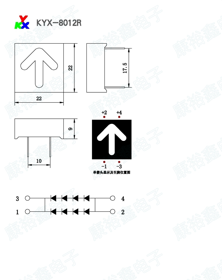 LED ลูกศร 0.8 นิ้ว ขนาด 22x22mm สีแดง 8012B