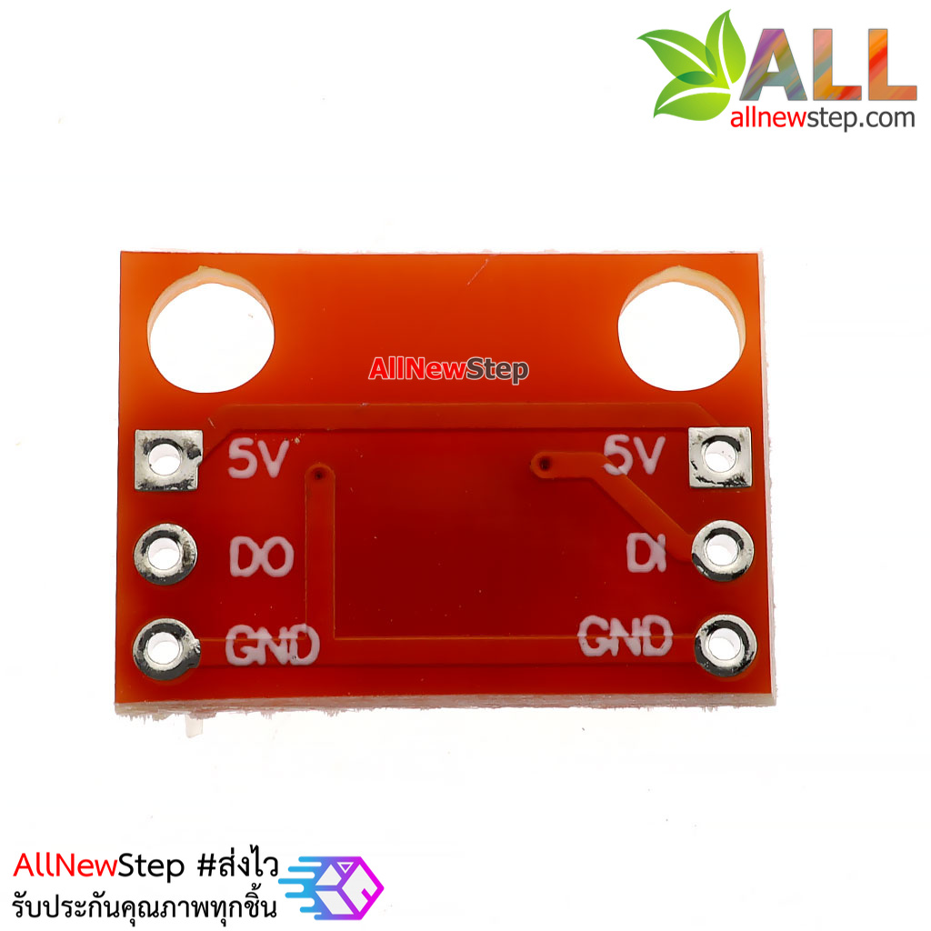 NeoPixel 1 WS2811 RGB LED