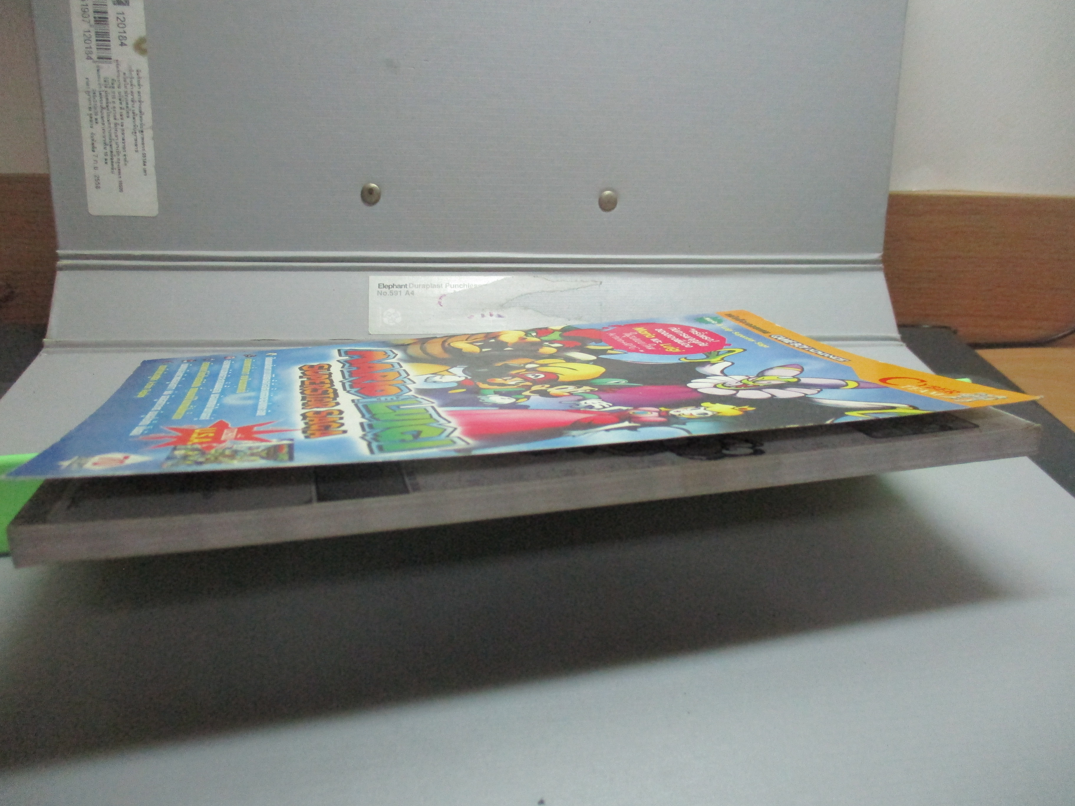 หนังสือคู่มือเฉลยเกมส์ MARIO & LUIGI SUPERSTAR SAGA