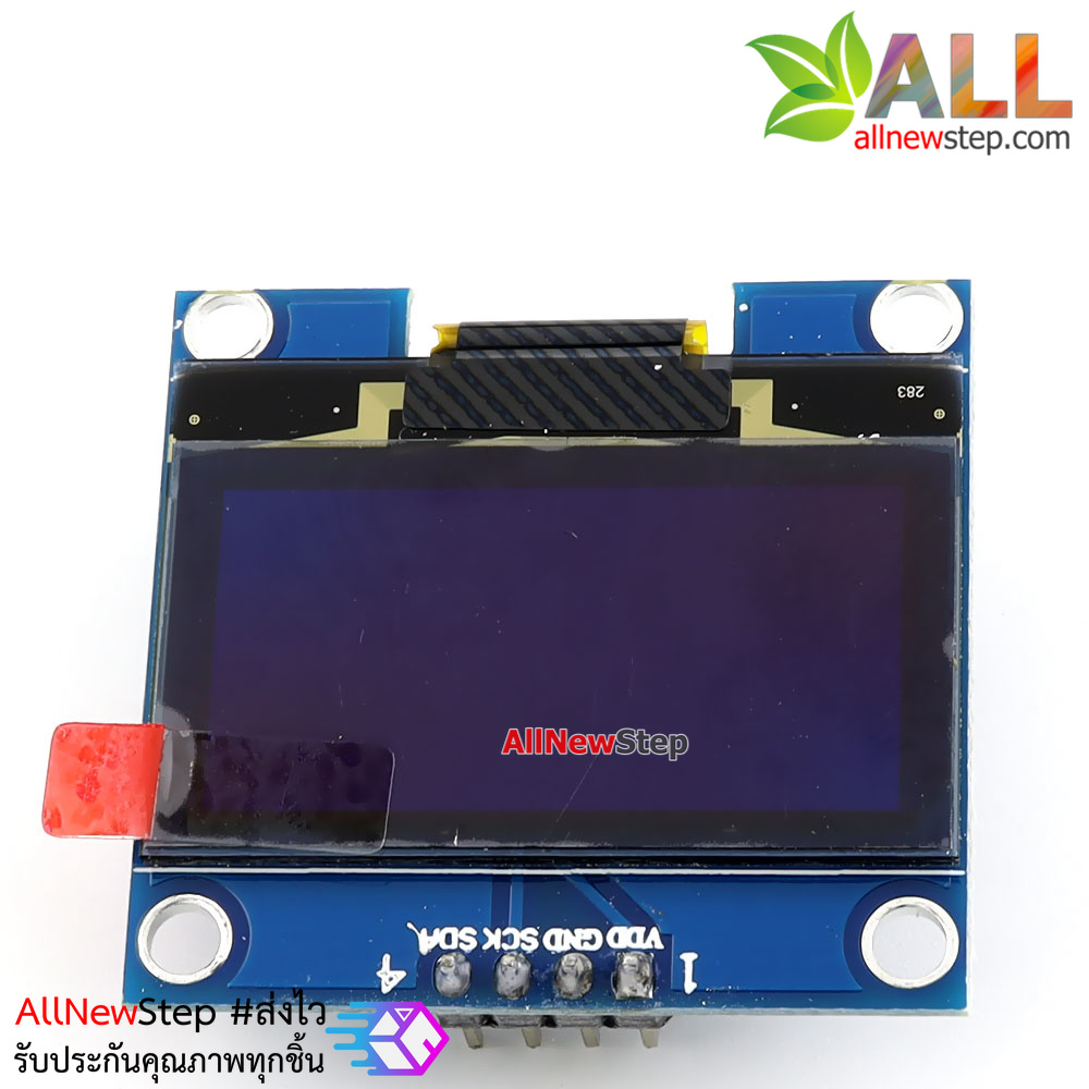 จอแสดงผล OLED 128x64 แบบ I2C ขนาด 1.3 นิ้ว สีน้ำเงิน OLED Display I2C Module Blue 1.3 นิ้ว for Arduino