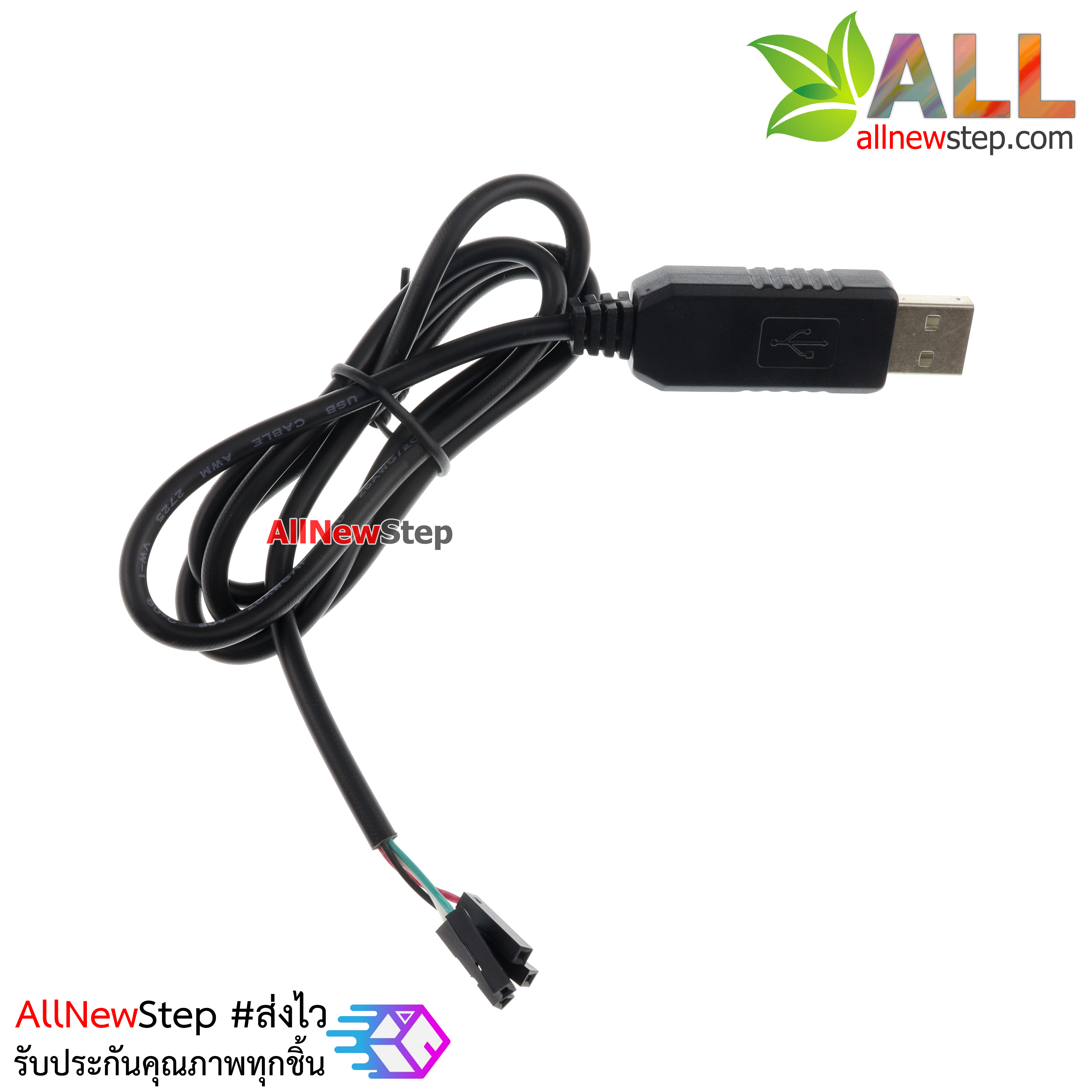 USB to TTL UART Cable (PL-2303HX)