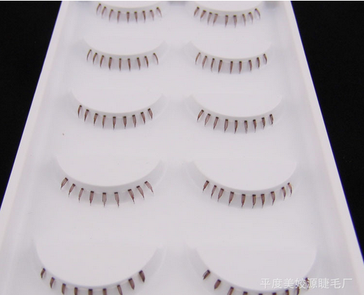 HW-2# ขนตาล่างเอ็นใส สีน้ำตาล (ราคาส่ง) เเพ็คละ5 คู่ ขั้นต่ำ 15 เเพ็ค คละเเบบได้