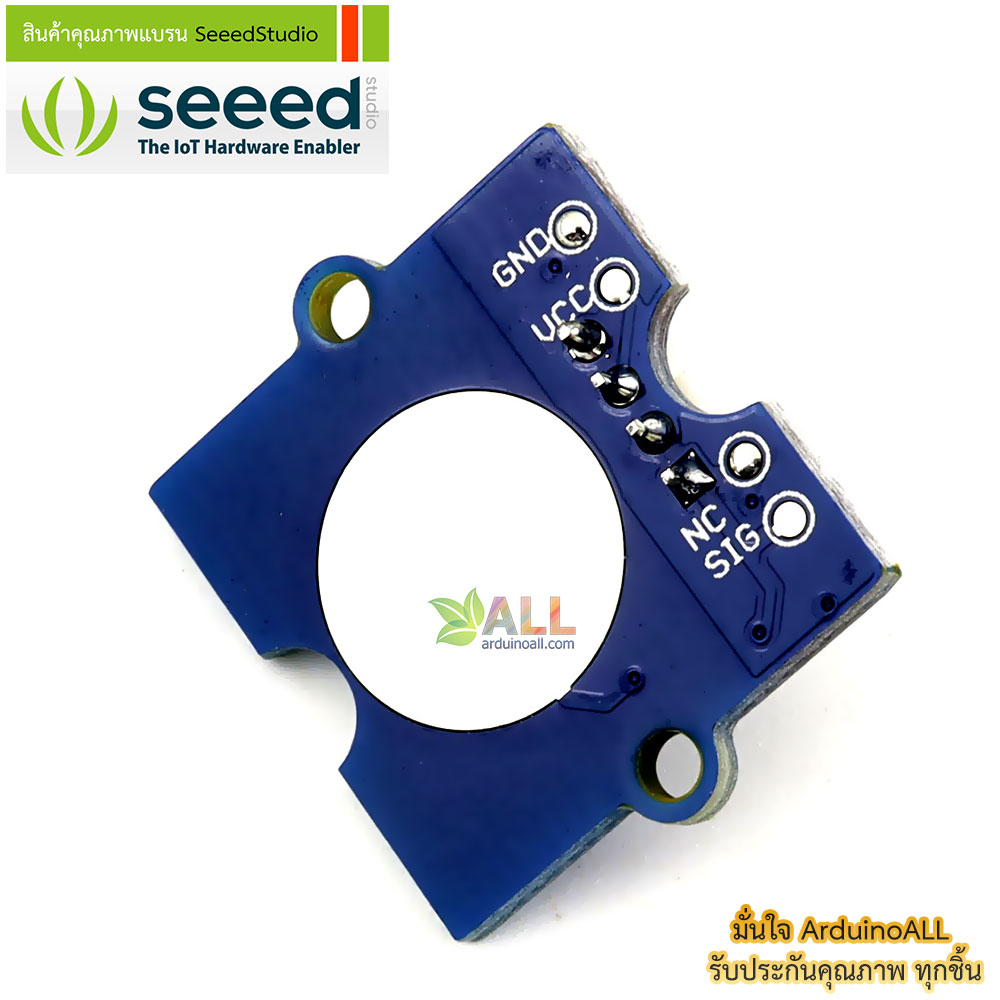 โมดูลสวิตช์สัมผัส Grove - Touch Sensor ของแท้จาก Seeed Studio