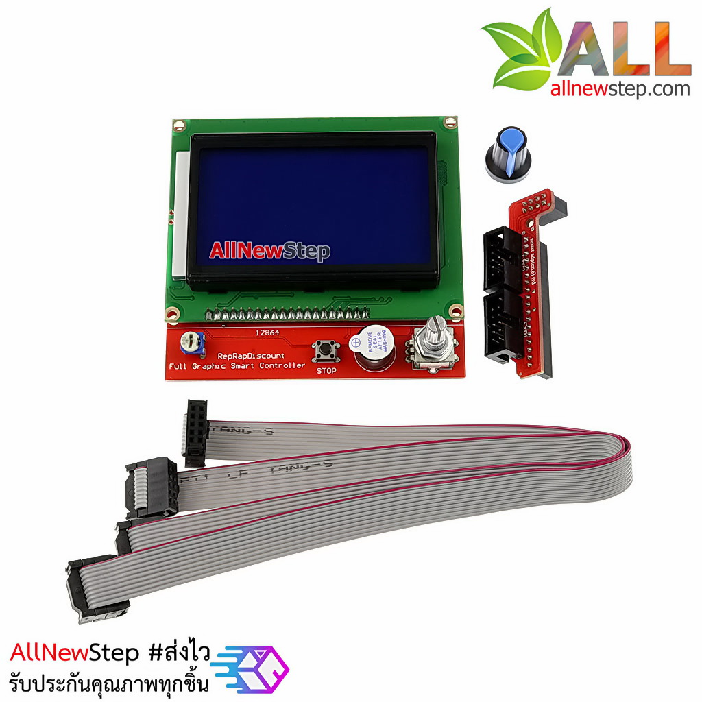 3D Printer Smart Controller RAMPS 1.4 with LCD 12864 Control Panel
