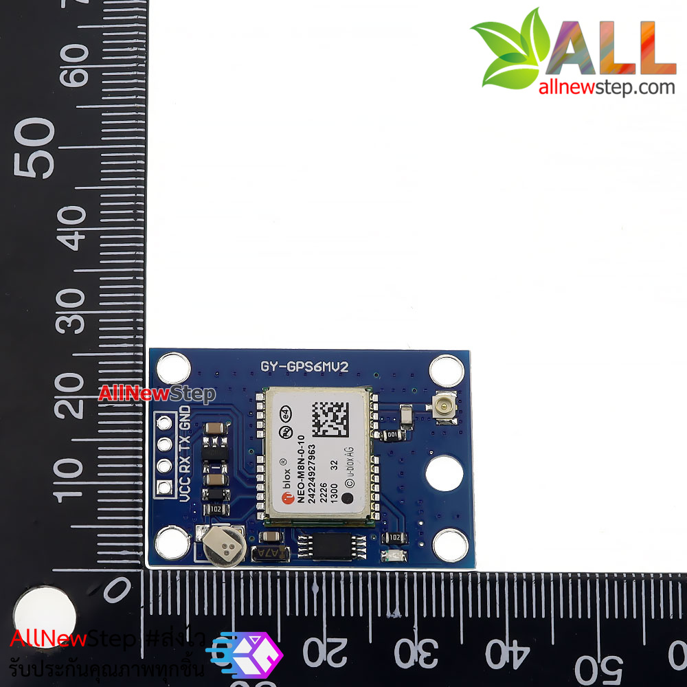 โมดูล GPS Ublox NEO-M8 m8n GPS Module with Antenna