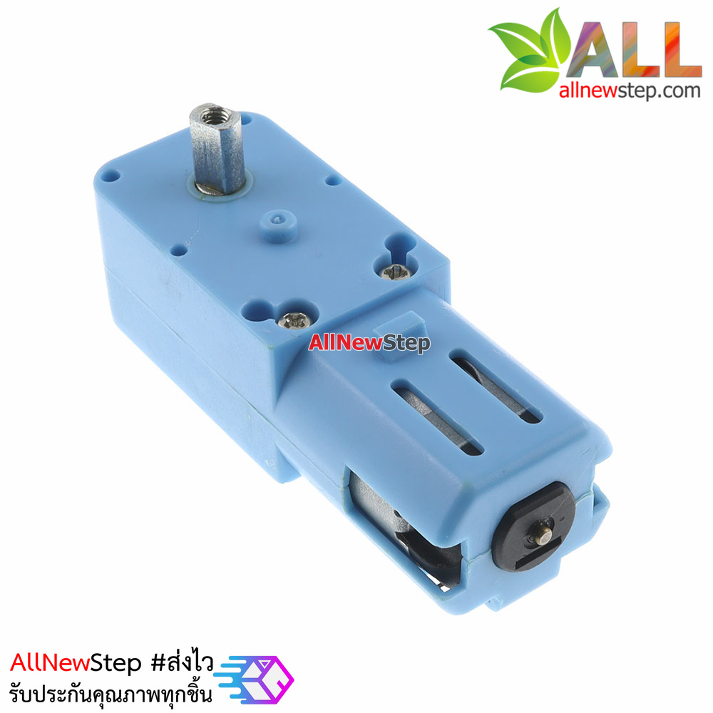 มอเตอร์ 3-6V เกียร์มอเตอร์เฟืองโลหะ 1 แกน ทดรอบ 1:90