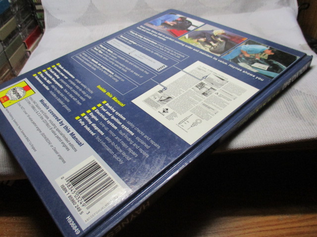 คู่มือซ่อมรถยนต์ VOLVO 940 1990 TO 1996 H to N registration โดยHAYNES