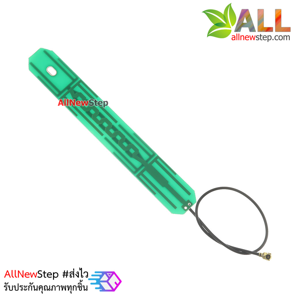 สายอากาศ Dual frequency 6dbi ขั้วต่อ IPEX 2.4g/5g/5.8g/Wi-fi dual frequency antenna omni directional high gain 6dbi IPEX