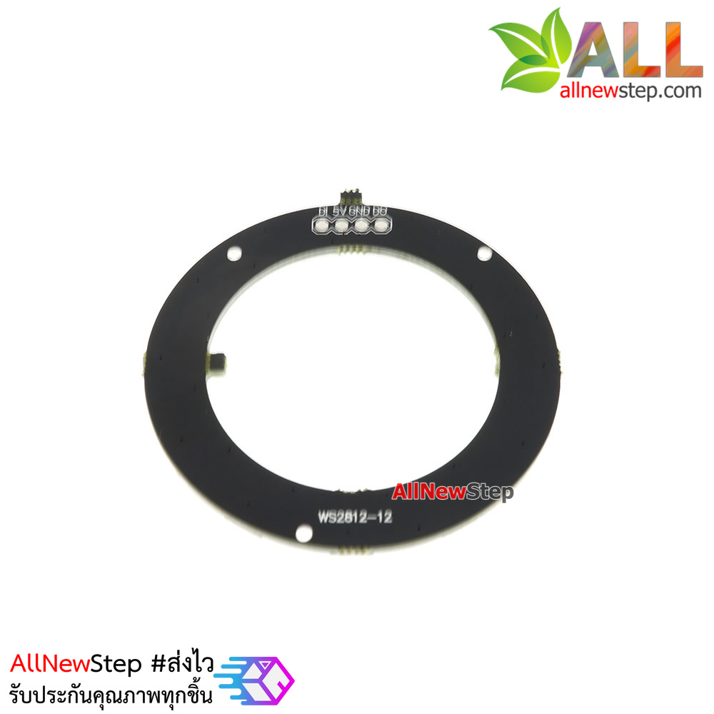 NeoPixel Ring 12 WS2812 RGB LED