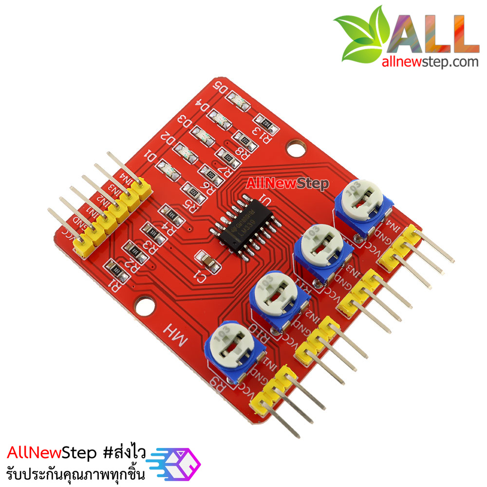 Tracking Sensor 4 Channal for Smart Car เซนเซอร์ตรวจจับเส้น ขาว ดำ 4 จุดแยกอิสระ สำหรับ Smart Car