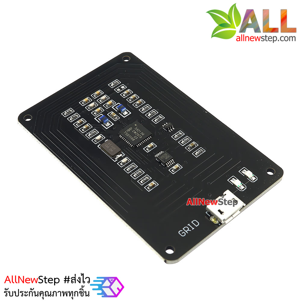 โมดูล RFID PN532/NFC/IC Card reader m1 card read and write copy all-in-one