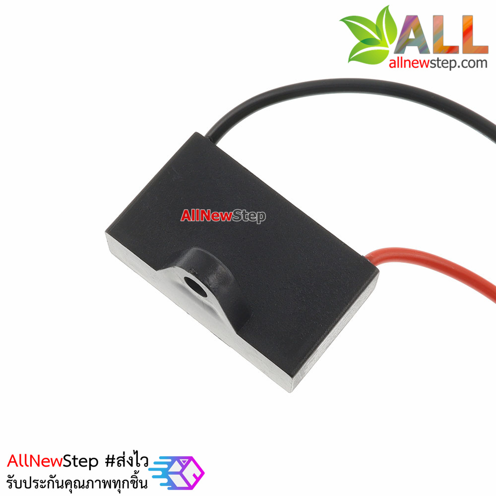 capacitor พัดลม คาปาซิเตอร์ 1.2 uf 450V ตัวเก็บประจุ พัดลม