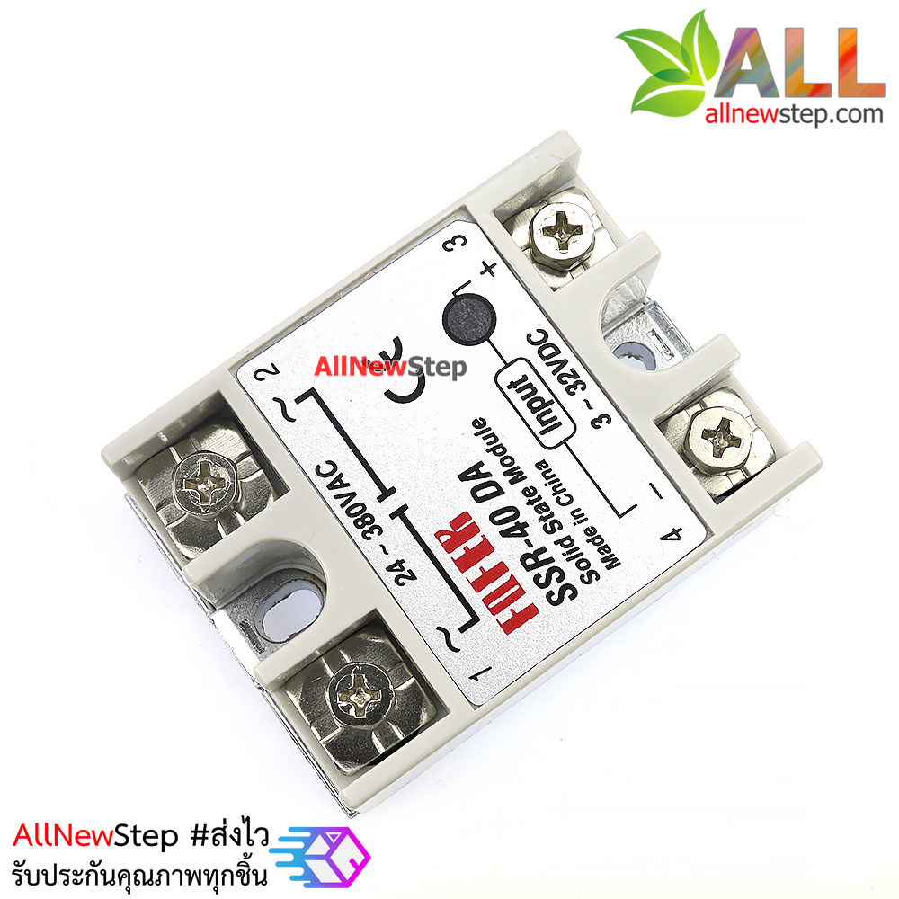 รีเลย์ แบบไร้หน้าสัมผัส SSR relay SSR-40DA ssr 40da SSR-40 24-380VAC 40A