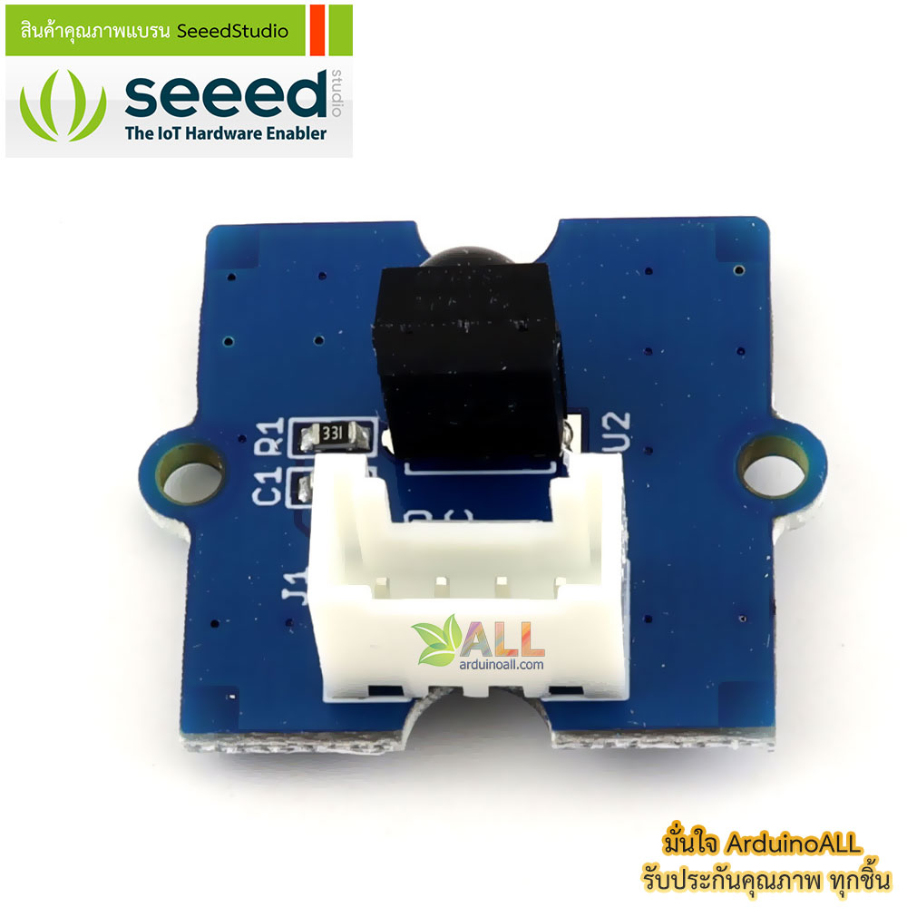 โมดูลรับสัญญาณอินฟาเรด Grove - Infrared Receiver ของแท้จาก Seeed Studio