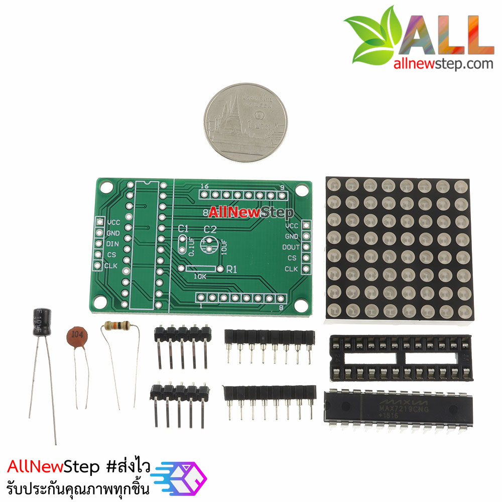 LED Matrix Driver Module + LED Dot Matrix 8x8 ขนาด 40mm x 40mm DIY