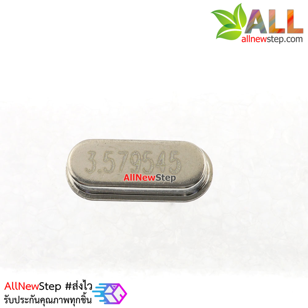 Crystal 3.579 Mhz ตัวกำเนิดความถี่ 3.579M
