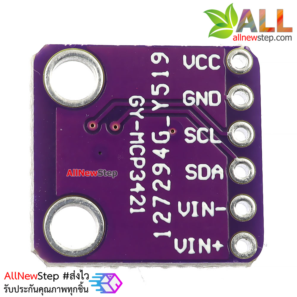 GY-MCP3421 โมดูลแปลงสัญญาณ Analog เป็น Digital 18 bit High Precision A/D Conversion Module MCP3421A0T Module