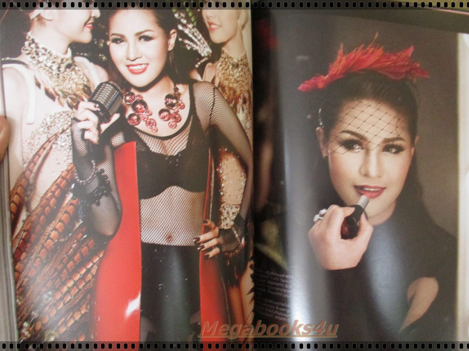 นิตยสารแพรว ฉบับที่837 ปี2556 ปก หญิงลี