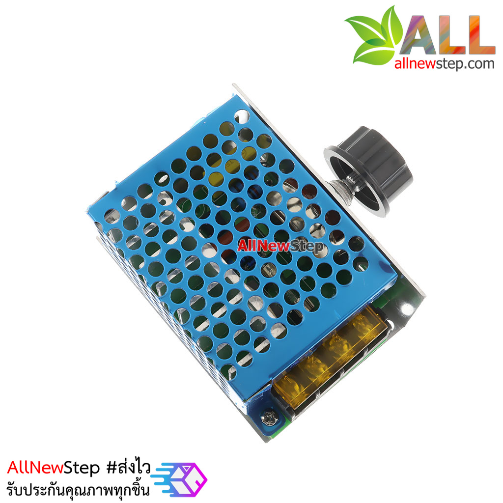 โมดูลปรับความเร็วมอเตอร์ AC motor 220V 1500W peak 4000W high power dimming speed