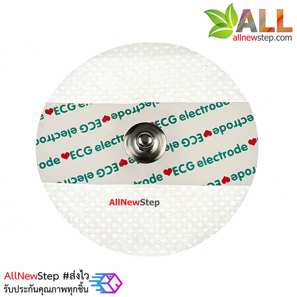 ECG Biomedical Sensor Pad Electrode paste sheet ECG lead patch