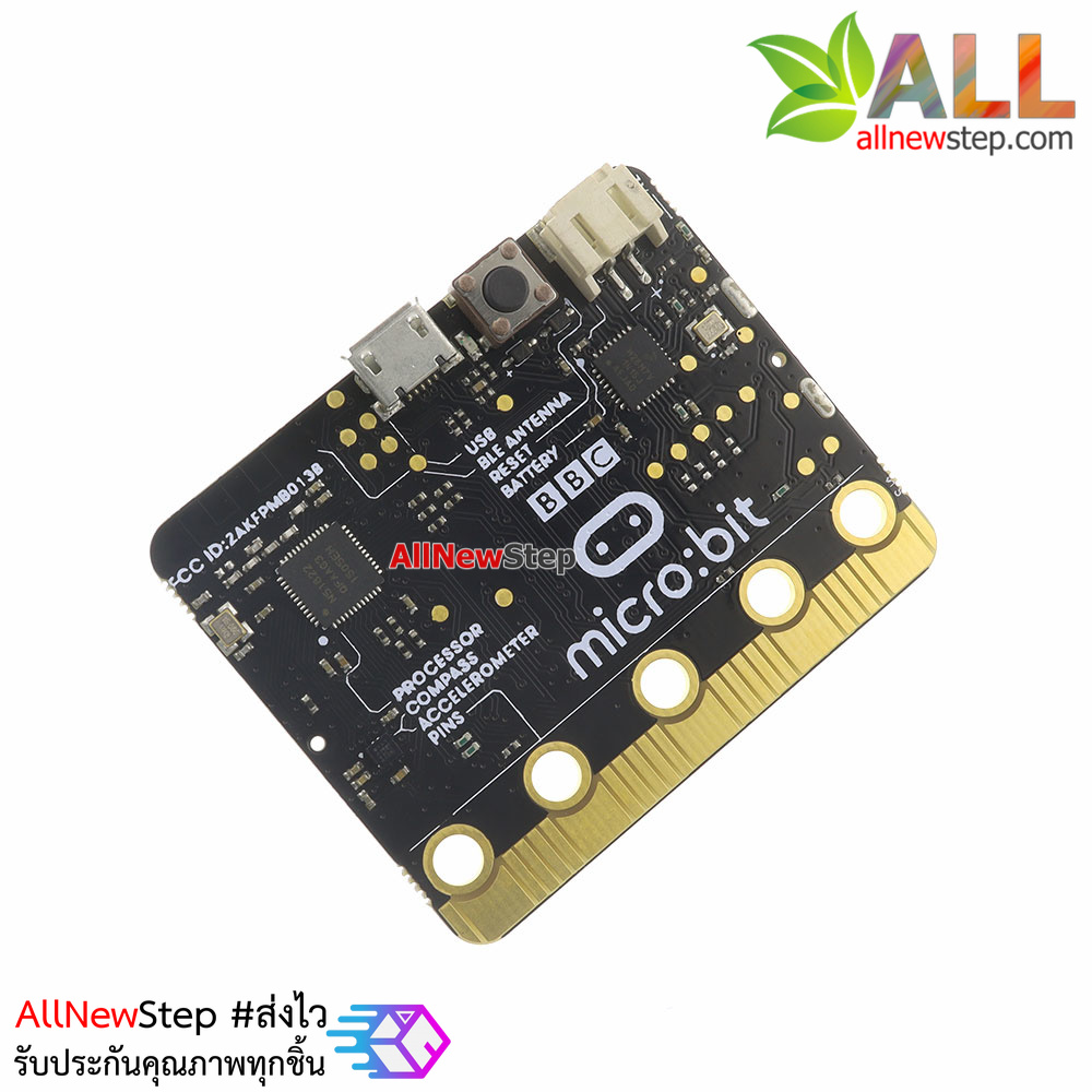 Micro:bit Educational Tool for Kids BBC MicroBit บอร์ด Micro:bit เรียนรู้ไมโครคอนโทรเลอร์