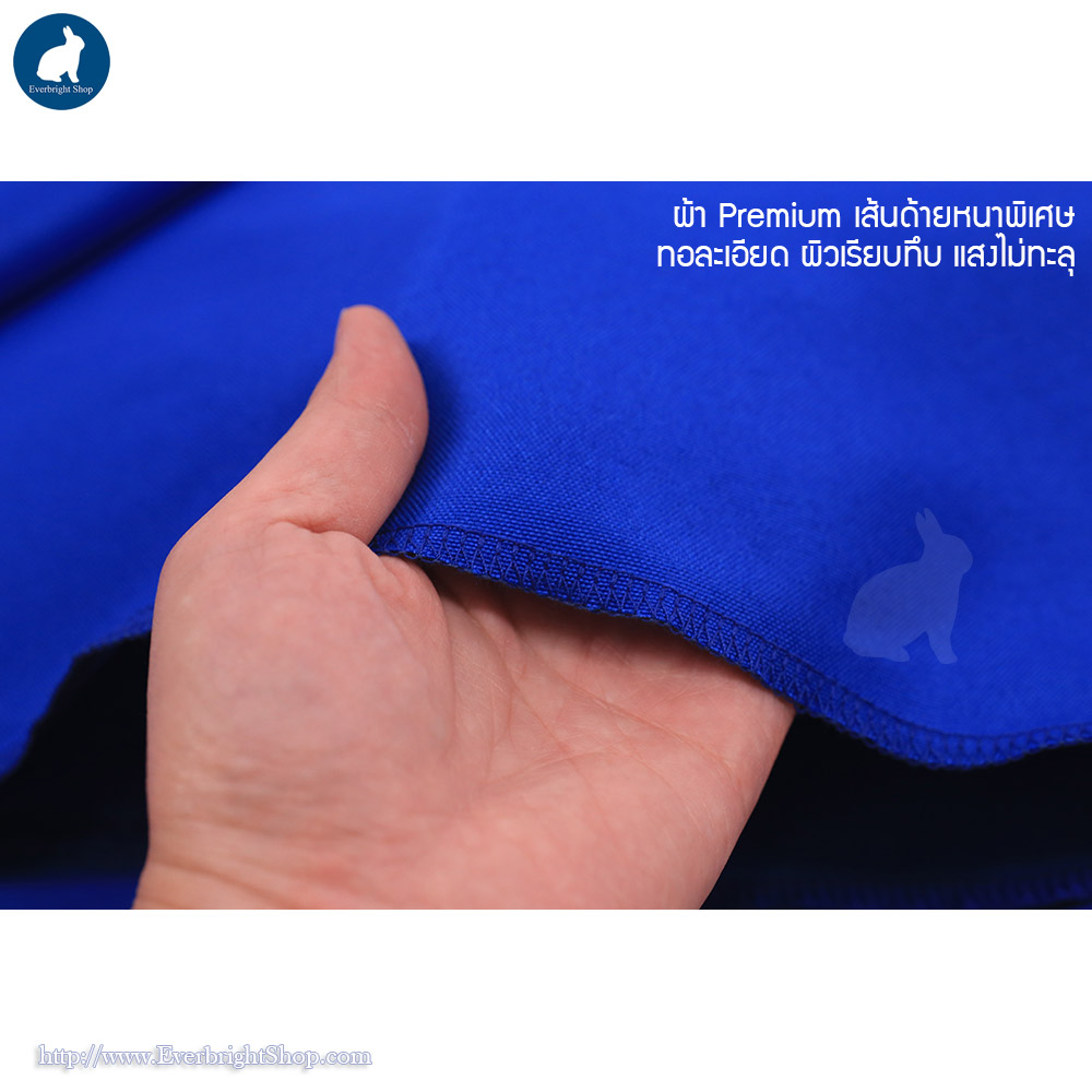 Studio Set C ชุดไฟสตูดิโอพร้อมฉาก สำหรับคนตัวสูง ความสว่างสูงสุด 68000LM