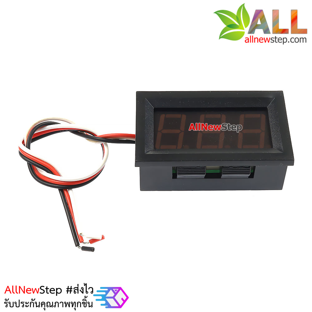 ดิจิตอลโวลต์มิเตอร์ 0.56 นิ้ว 0-100V volt meter จอสีแดง