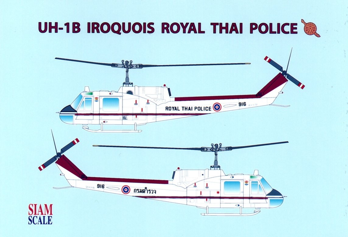 DECAL 1/35 UH-1B IRQUOIS ROYAL THAI POLICE