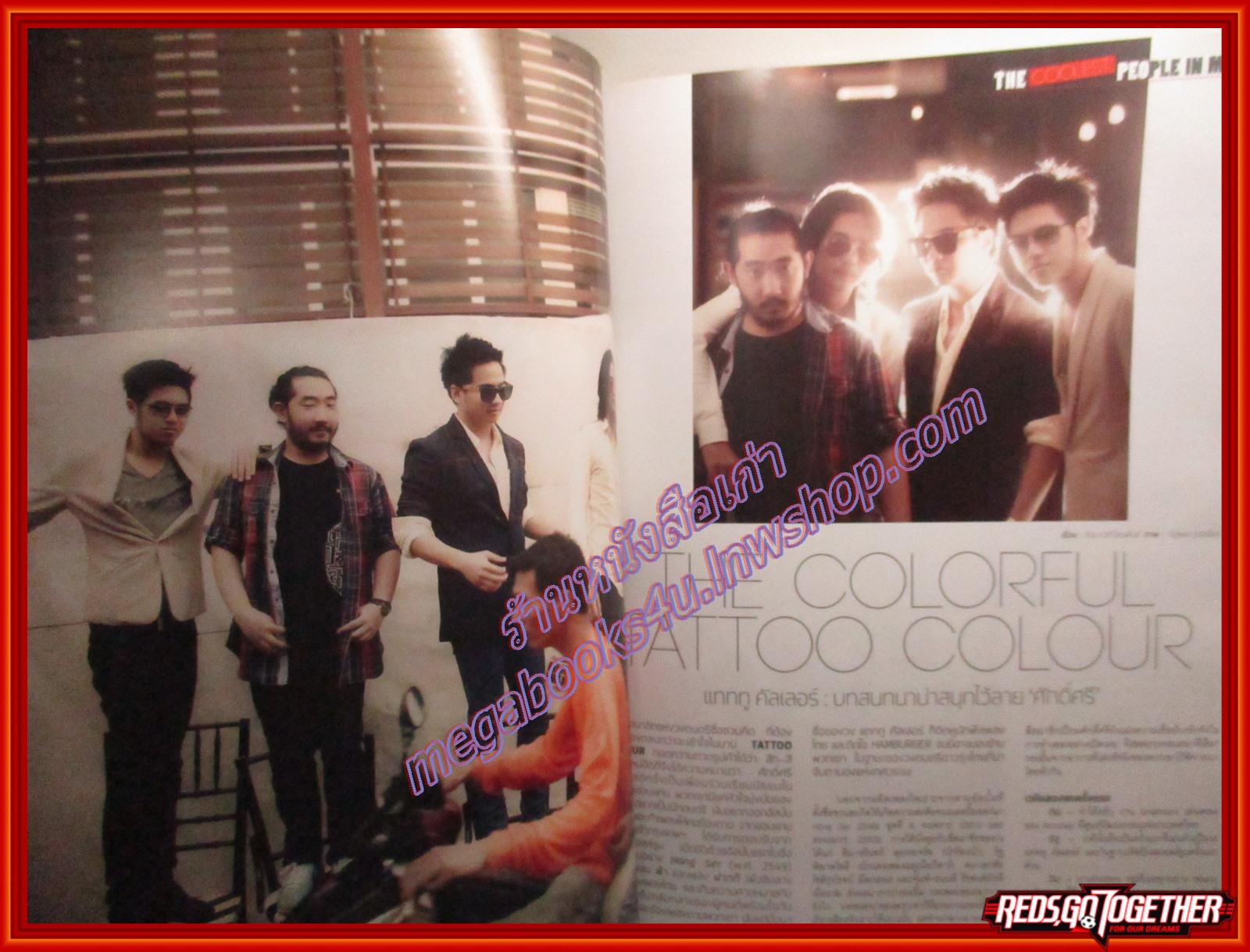 นิตยสารHAMBURGER เล่ม161 ปี2554 ปก ครบรอบ10ปี 10TH ANNIVERSARY