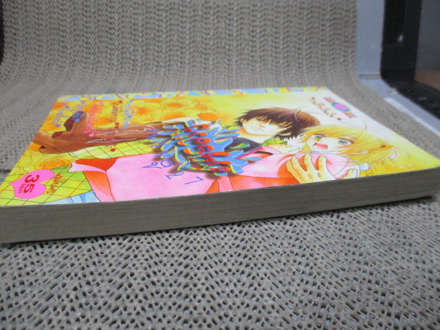 FRESHY เฟรชชี่27 เล่มเดียวจบ สนพ.หมึกจีน