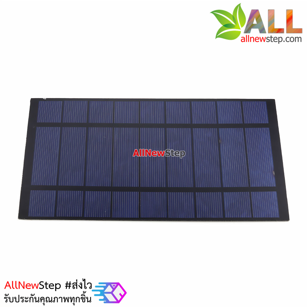 แผงโซล่าเซลล์ 5V กระแสสูงสุด 400ma solar power board battery solar panel charging 5V