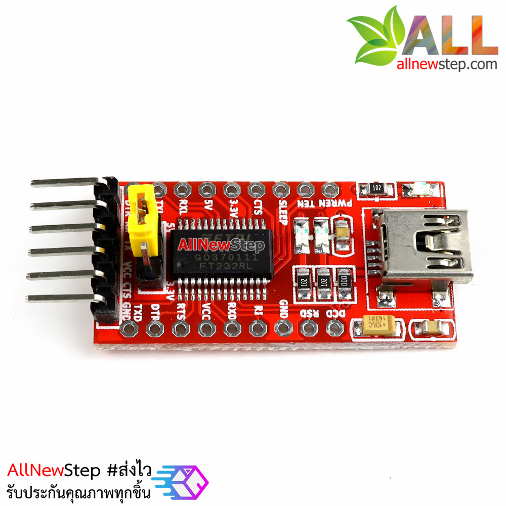 FT232RL USB To Serial Adapter Module USB TO 232 Download Cable For Arduino