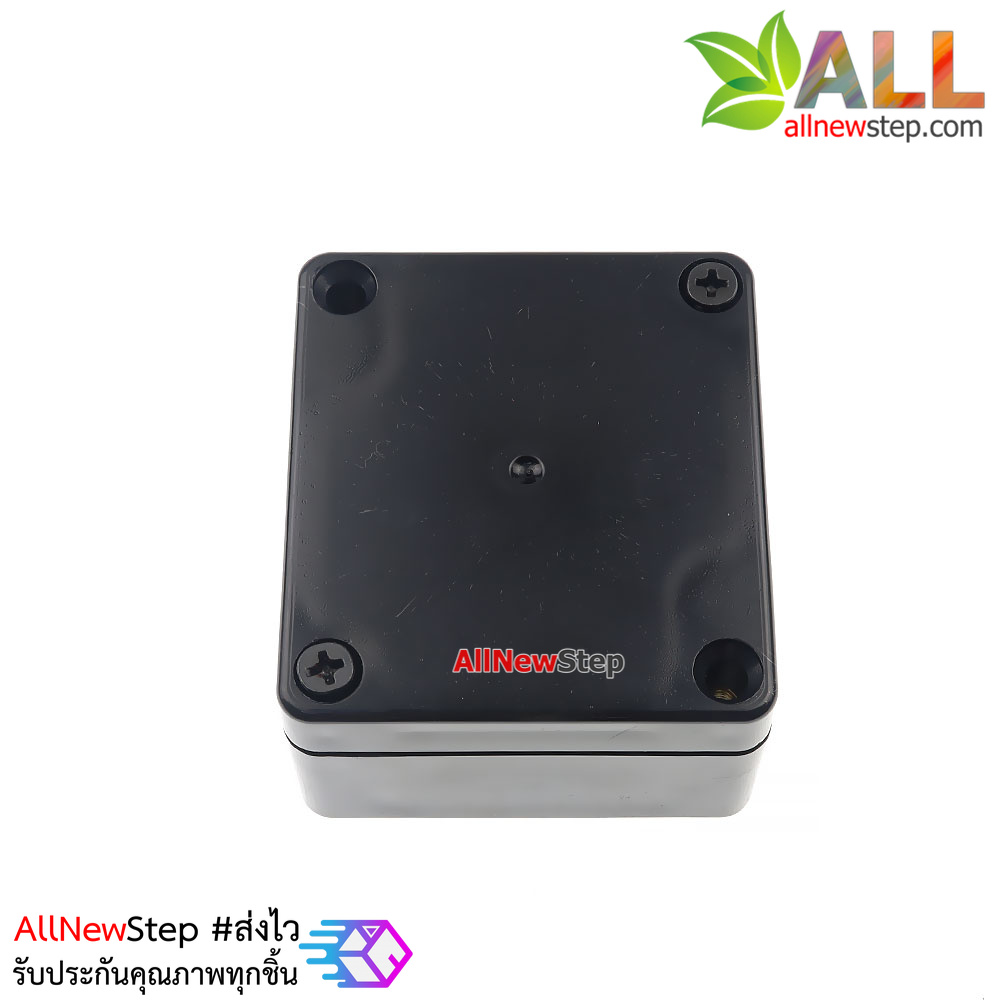 กล่องพลาสติกกันน้ำ ขนาด 65x58x35mm กล่องกันน้ำ ABS outdoor waterproof junction box ABS plastic terminal box