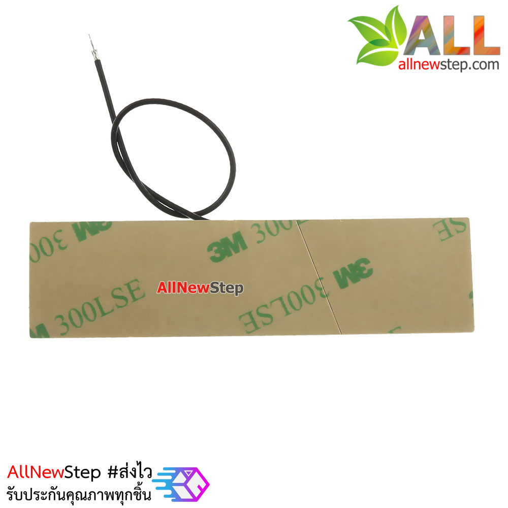 สายอากาศ GSM 2G 3G LTE 4G GPRS full-band built-in FPC soft board antenna 8DBI