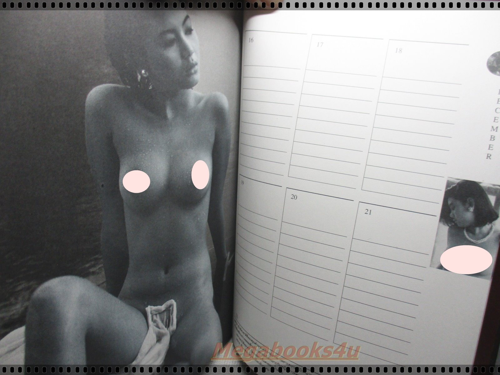 NUDE DIARY ถ่ายภาพโดย อัญมณี สีชาด ครบ1ปี ยังไม่ได้ใช้