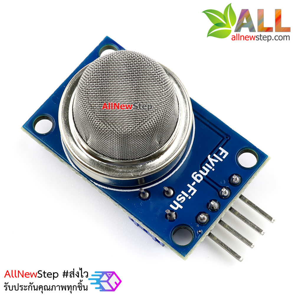 MQ-135 Air Quality Sensor Hazardous Harmful Gas Detection MQ135 Sensor DC 5V
