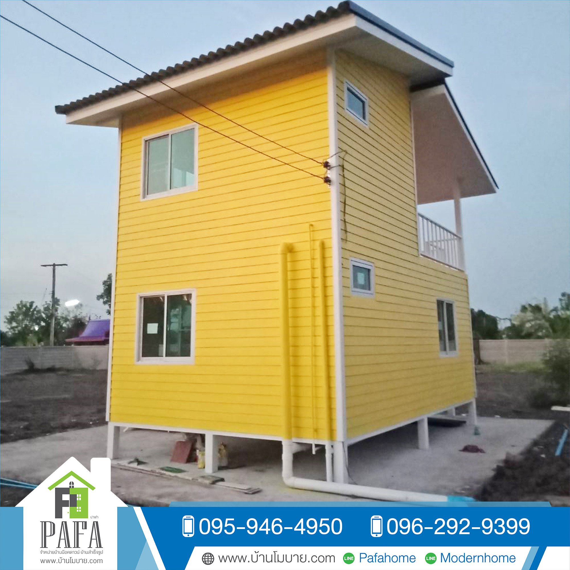 บ้านน็อคดาวน์ขนาด 4*6 เมตร 2 ชั้น 2 ห้องนอน 1 ห้องโถง 2 ห้องน้ำ